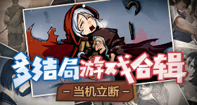 孙颖莎赛后采访