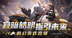 王楚钦比胜松岛辉空